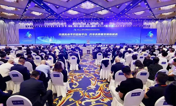 哈洽会 | 哈药精心赴约，聚焦龙江高质量发展新机遇