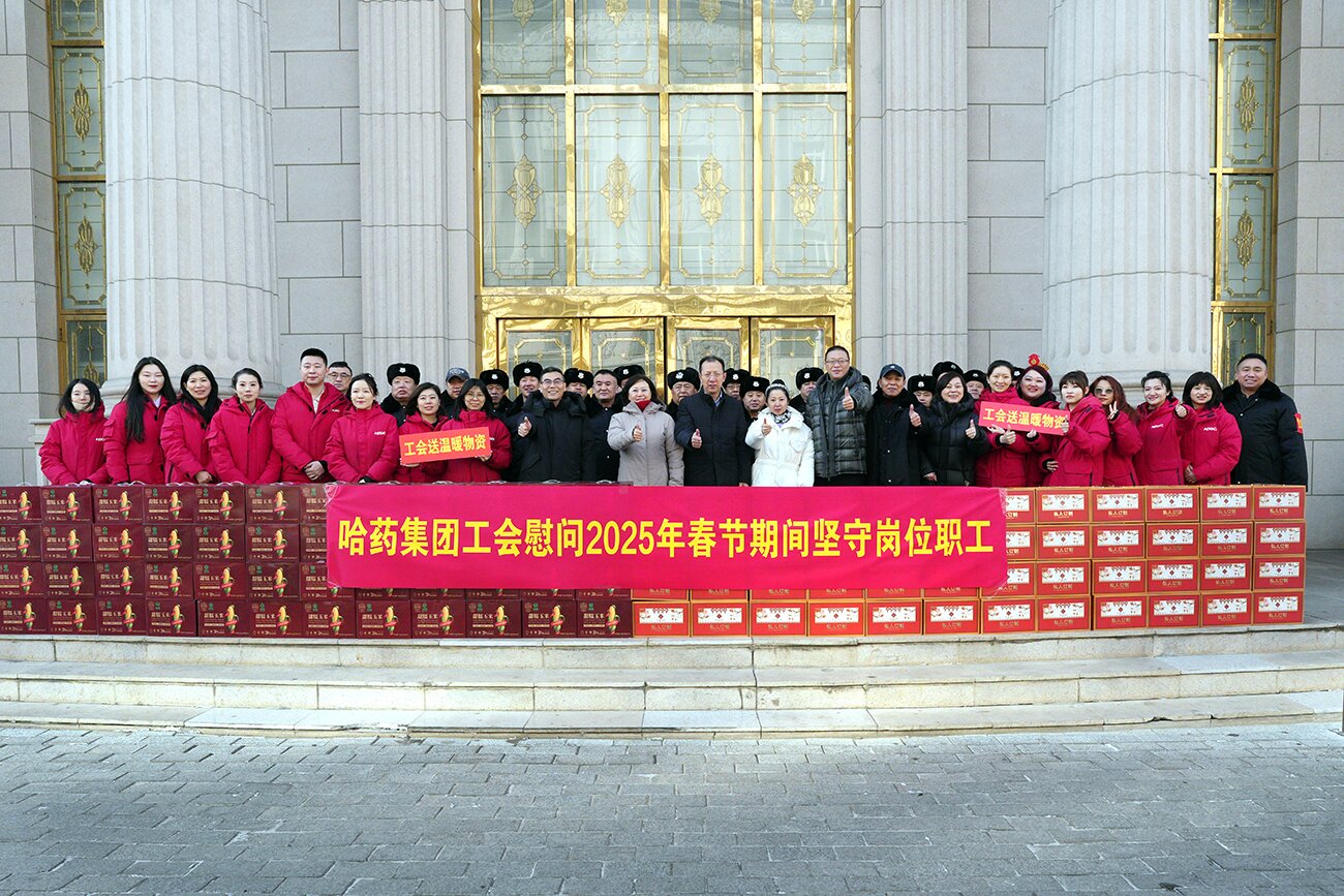 情暖新春 致敬坚守——集团党委、工会除夕走访慰问春节期间坚守岗位职工